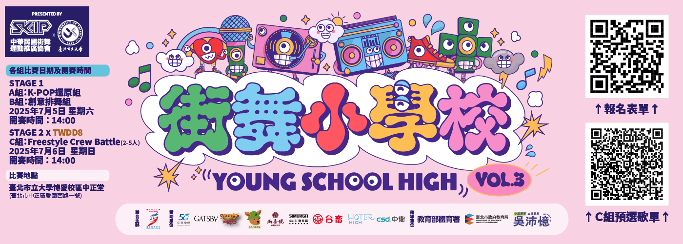 ysh3_website_banner.png
